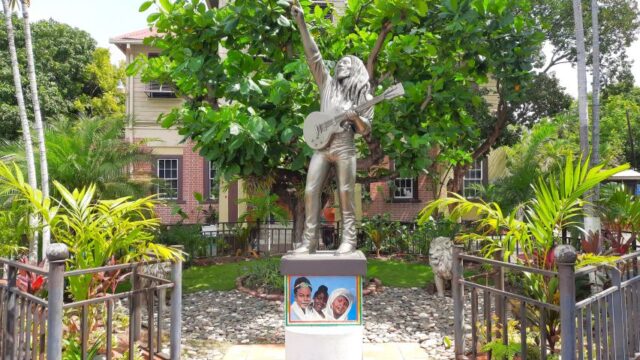 Bob-Marley-Museum-3-1.jpg
