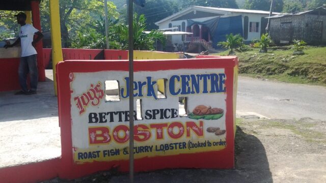 Boston-Jerk-Grill-Club-3.jpg