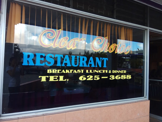 Clear-Choice-Restaurant-Mandeville-1.jpg