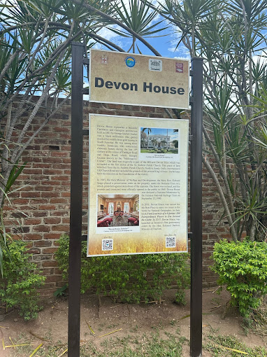 Devon-House-3.jpg