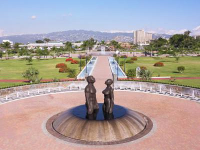 Emancipation Park