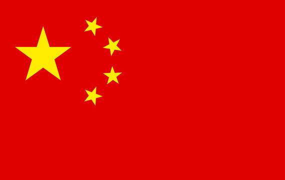 Embassy of China