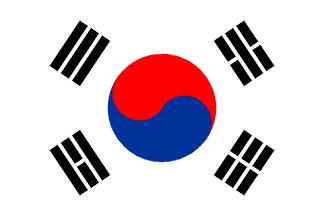 Embassy of  South Korea (Republic)