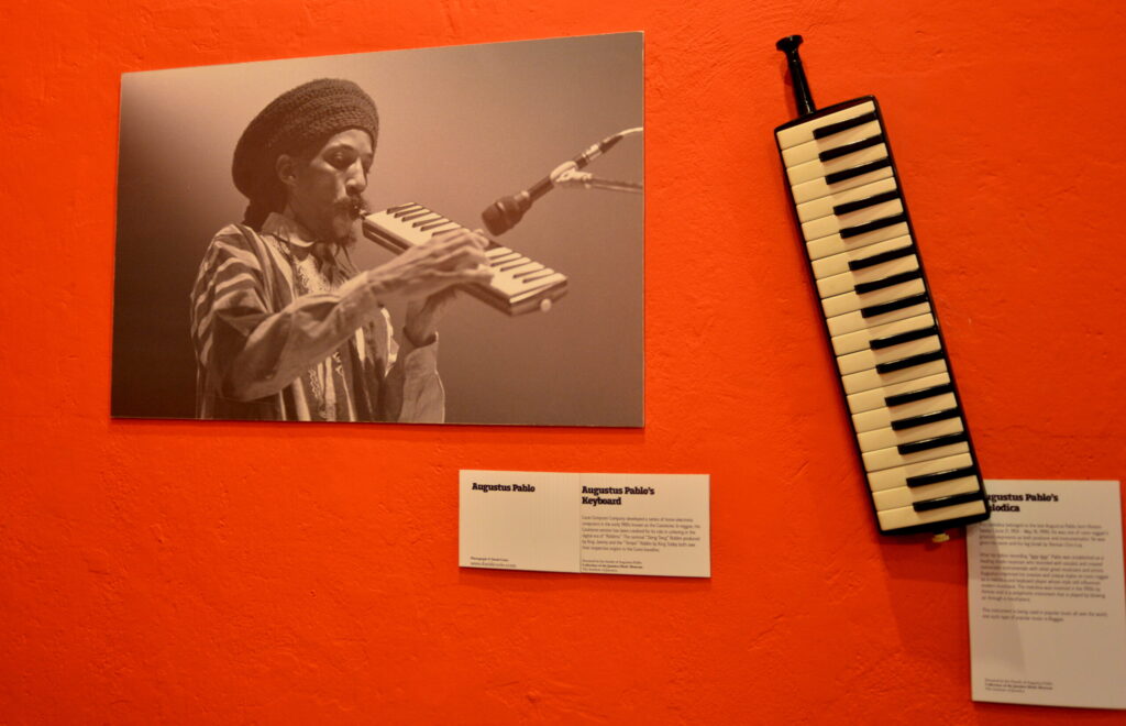 Jamaica-Music-Museum-1.jpg
