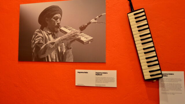 Jamaica-Music-Museum-1.jpg