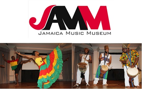 Jamaica Music Museum