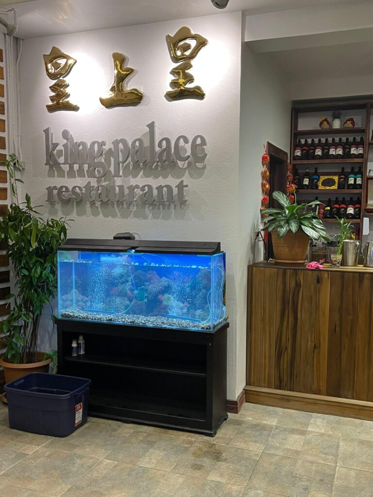 King-Palace-Restaurant_3.jpg