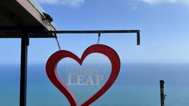 Lovers-Leap-Guest-House-1-1.jpg