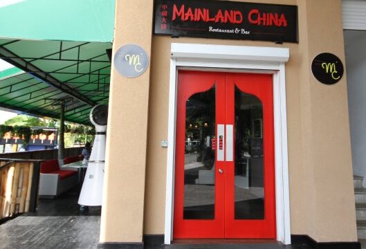Mainland-China-Restaurant-Bar-2.jpg
