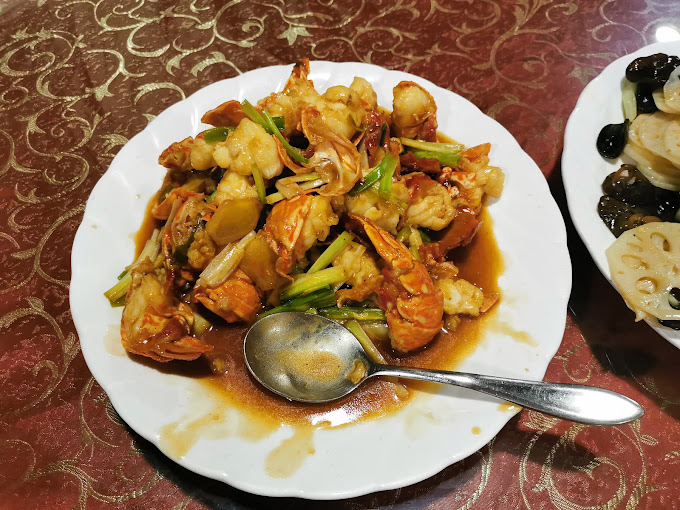 New Imperial Court Restaurant