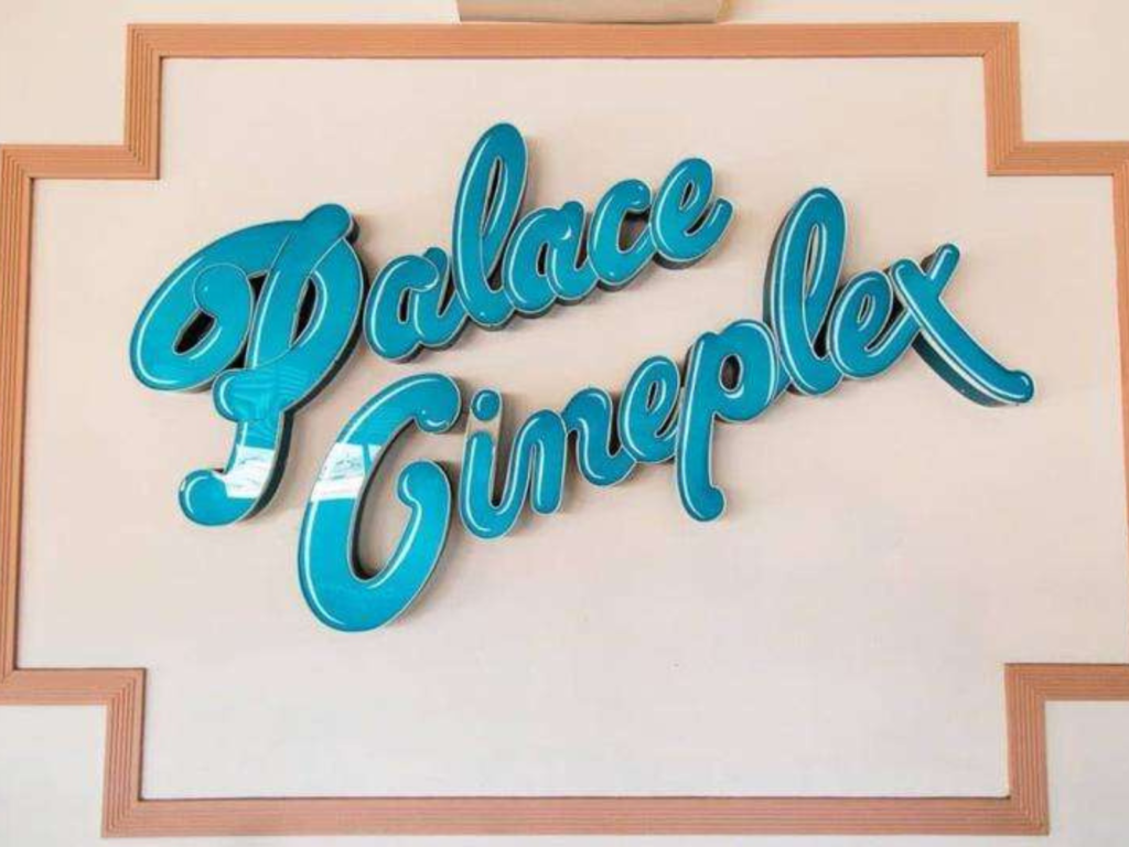 Palace-Multiplex-3.png