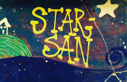 Star-San-Villa-3.png