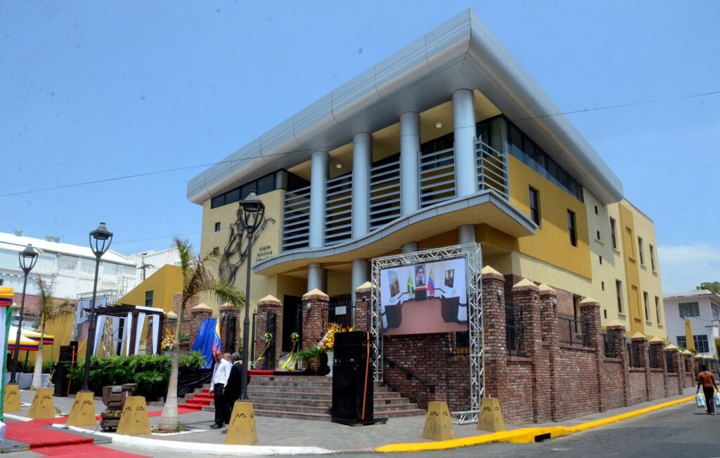 Bolivar Gallery