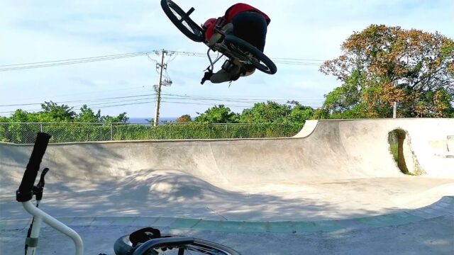 boston-bmx-and-skate-park-2.jpg