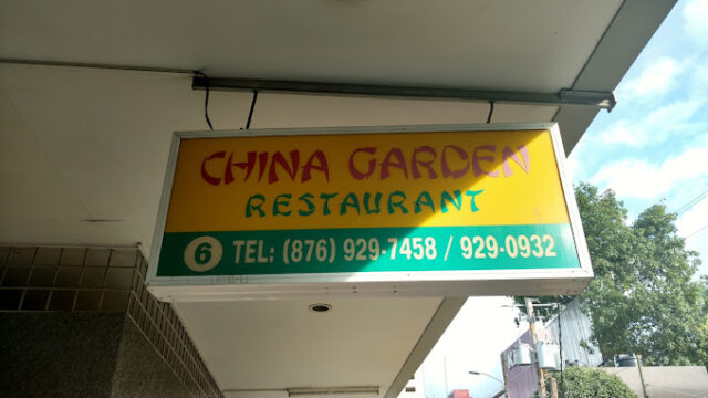 china-garden-1.jpg