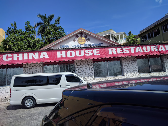 China House Restaurant