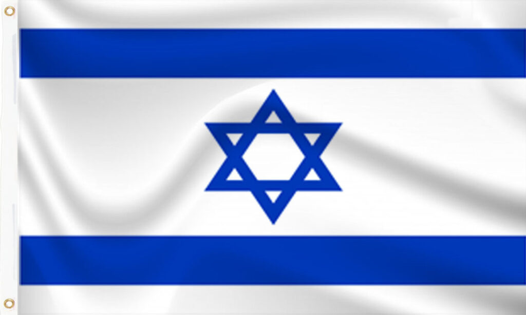 consulate-of-israel-in-jamaica.jpg