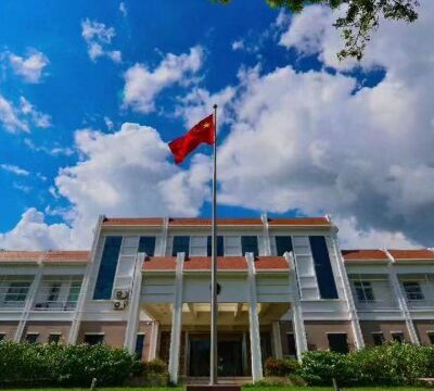 embassy-of-china-in-jamaica-1.jpg
