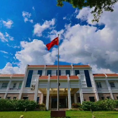 embassy-of-china-in-jamaica-1.jpg