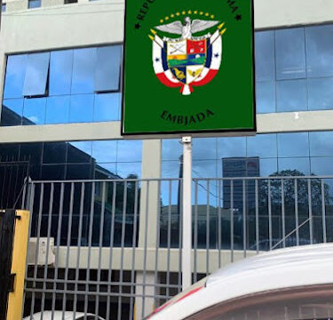 embassy-of-panama-2.jpg