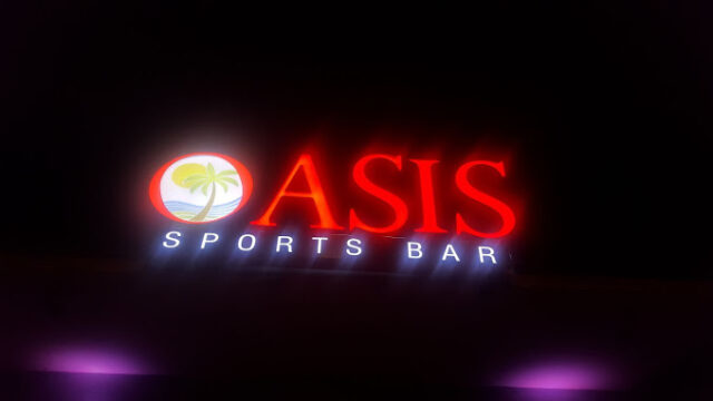 oasis-sports-bar-1.jpg