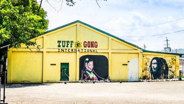 tuff-gong-recording-studio-1.jpg