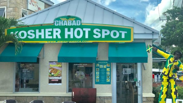 Chabad Kosher Hot Spot 1